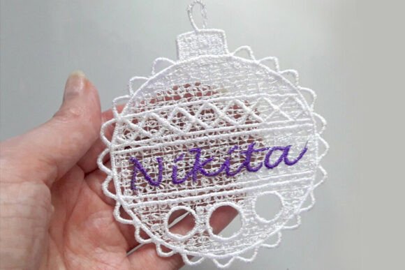 Review: FSL Christmas Ornament Embroidery Design